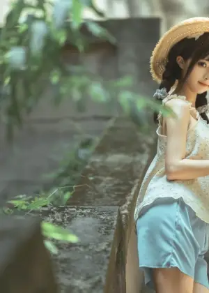 蠢沫沫 – 乡下妹妹 [125P-1.23GB]