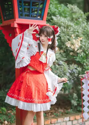 花柒Hana – 森森仙短款灵梦 [15P-280MB]