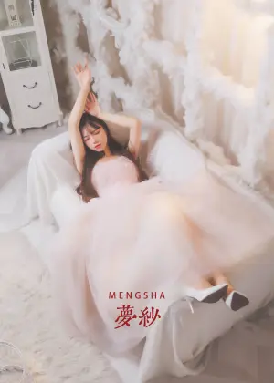 贰加六 – 梦纱 [23P-165MB]
