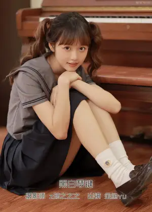 金鱼yu – 黑白琴键 [21P-208MB]