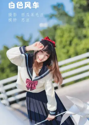 思涼poi – 白色风车 [25P-299MB]