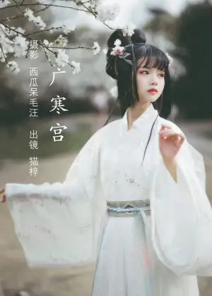 猫梓子 – 广寒宫 [22P-527MB]