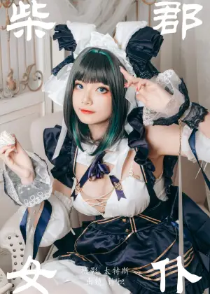 许枳 – 柴郡女仆 [22P-193MB]