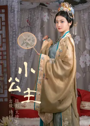 许枳 – 小公主 [21P-235MB]