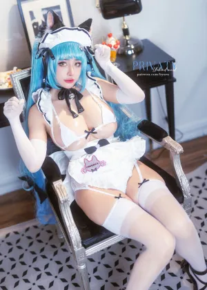 Byoru – Privaty maid [68P18V-3.31GB]