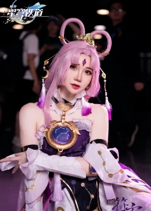 焖焖碳 – 符玄 [11P-148MB]