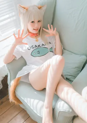 星黛鹿鹿 – 黄豆粉 [43P-682MB]