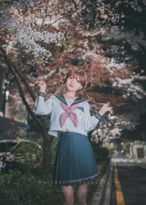 Jenny – [DJAWA] Hatsukoi Yozakura [94P-725MB]