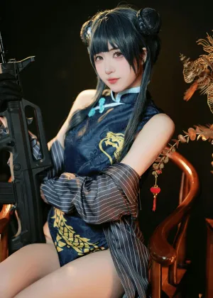 宮本桜 – 蔚蓝档案 妃咲 [42P-124MB]